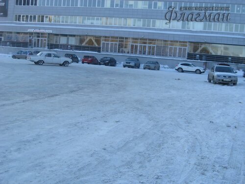 IMG_0292_r